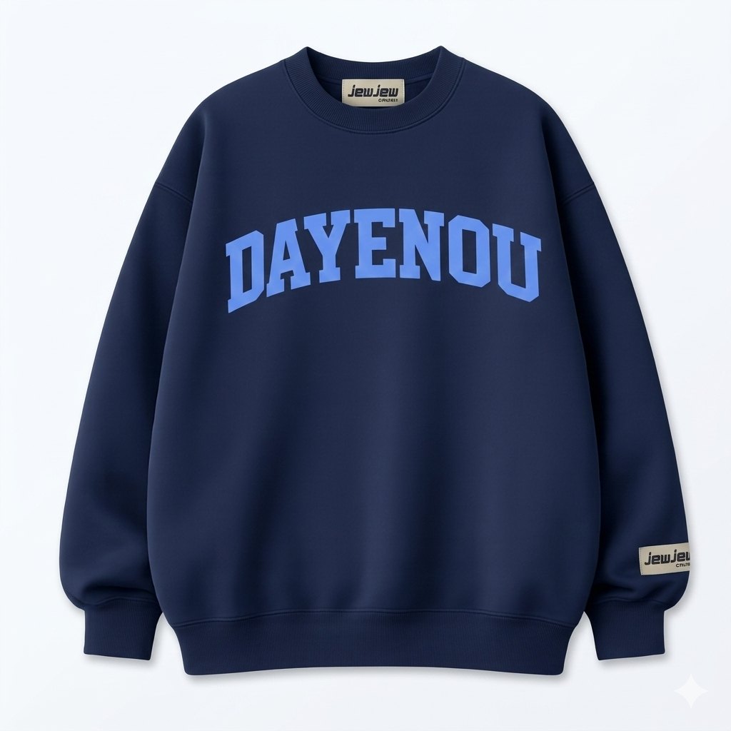 Sweat DAYENOU