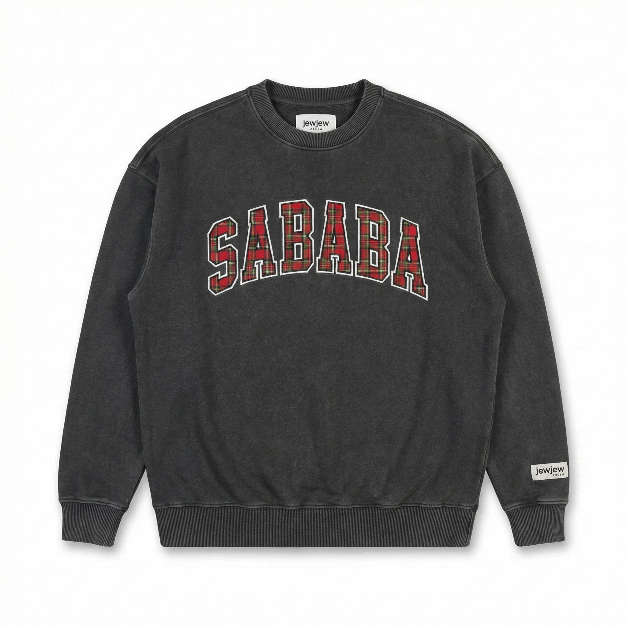 Sweat SABABA