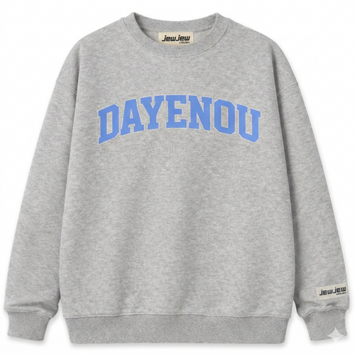 Sweat DAYENOU