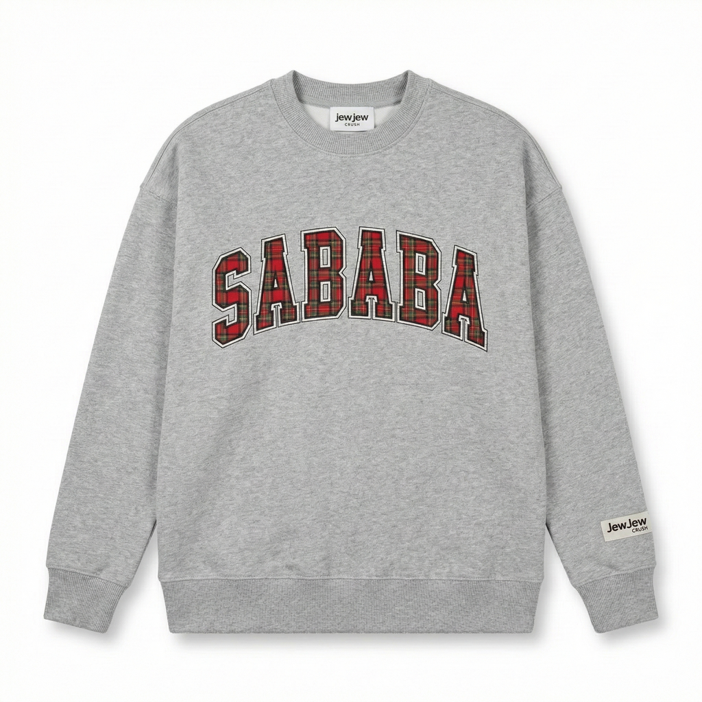 Sweat SABABA