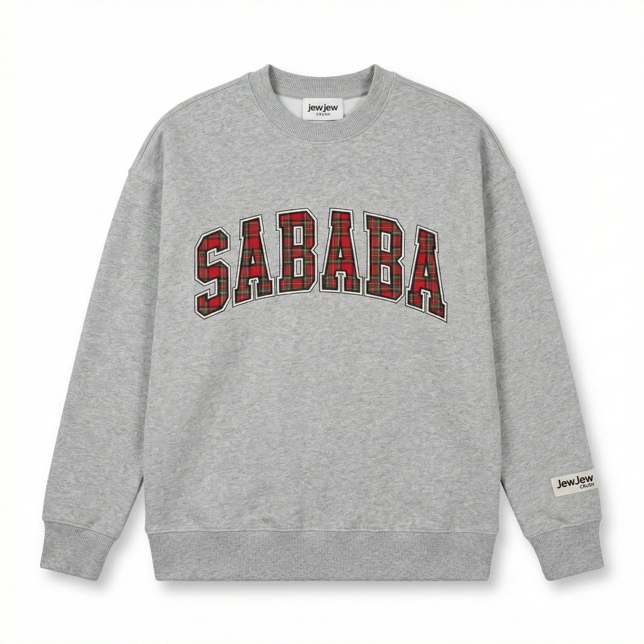 Sweat SABABA